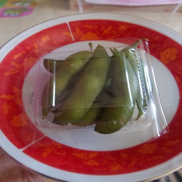 Edamame