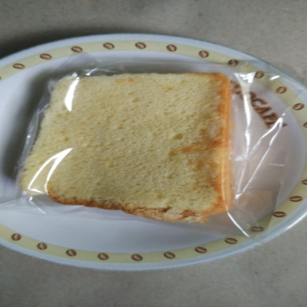 Sifon Keju