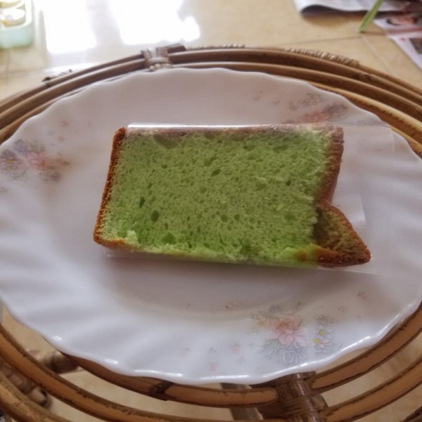 Sifon Pandan