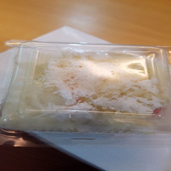 Sawut Nangka