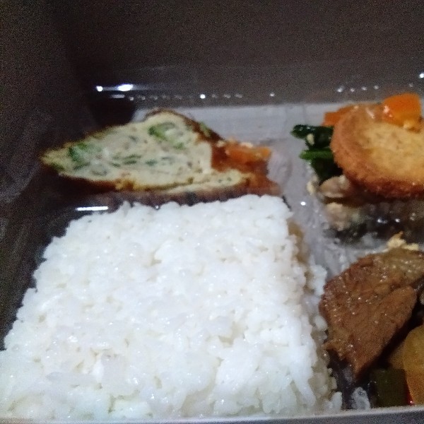 Nasiosengdaging