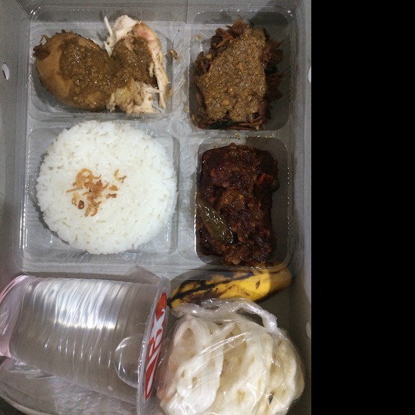 NasiGudeg