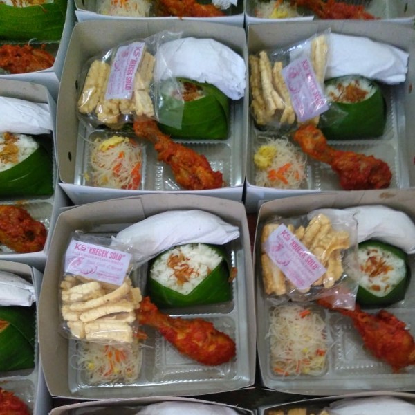 Nasiramesayampedas