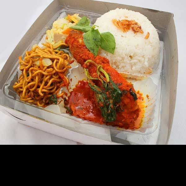 Nasi Baladoayam