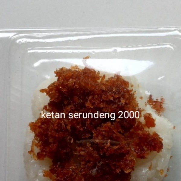 Ketan serundeng