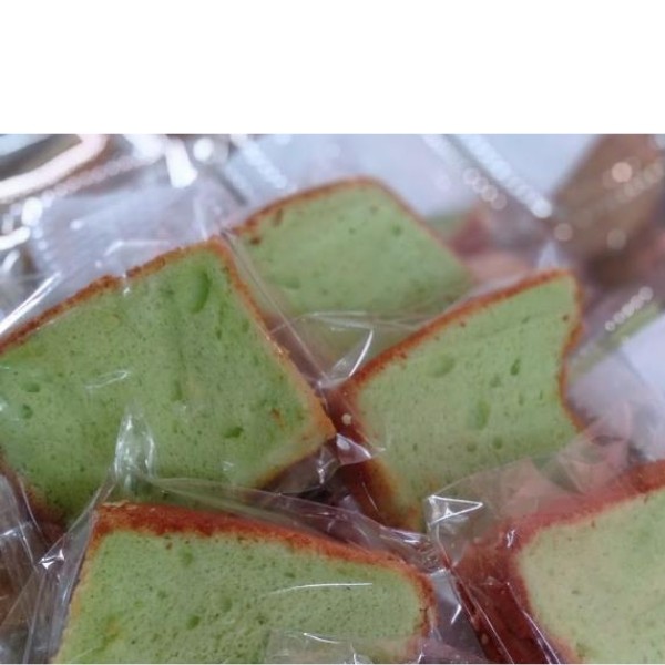 Sifon pandan 