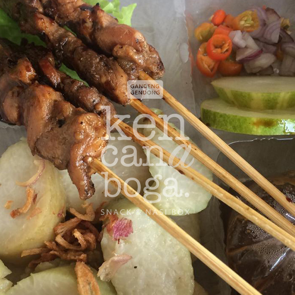 Sate Lontong