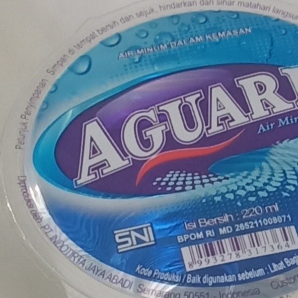 AIR MINERAL