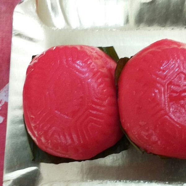 Kue Ku