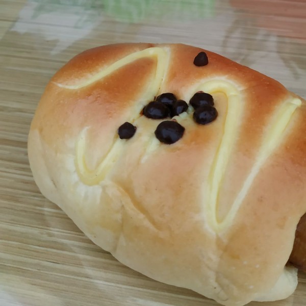 Roti pisang