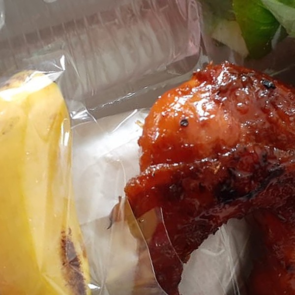 Ayam BKR Pisang