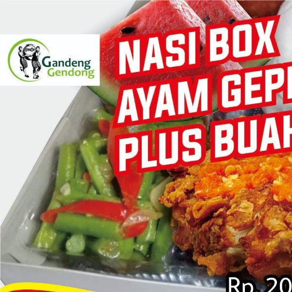 AYAM GEPREK