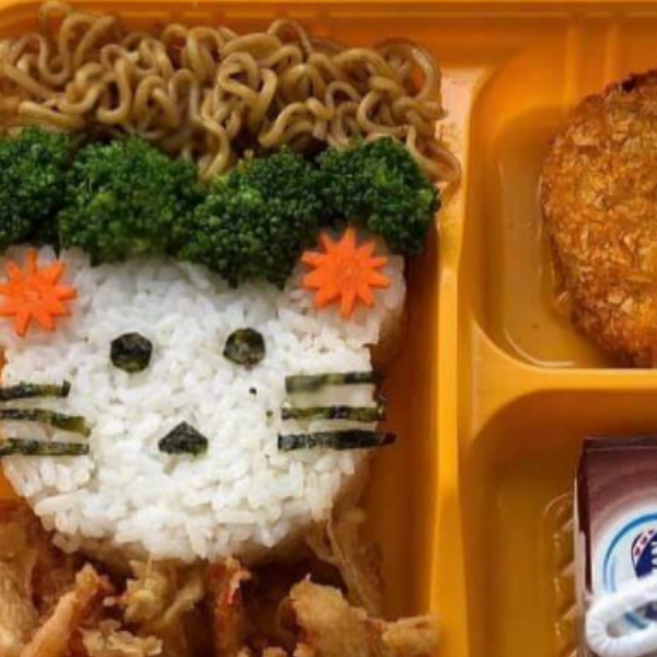 Nasi Bento