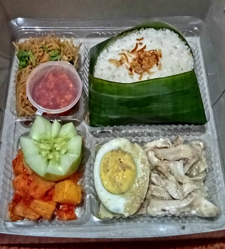 NASI GURIH