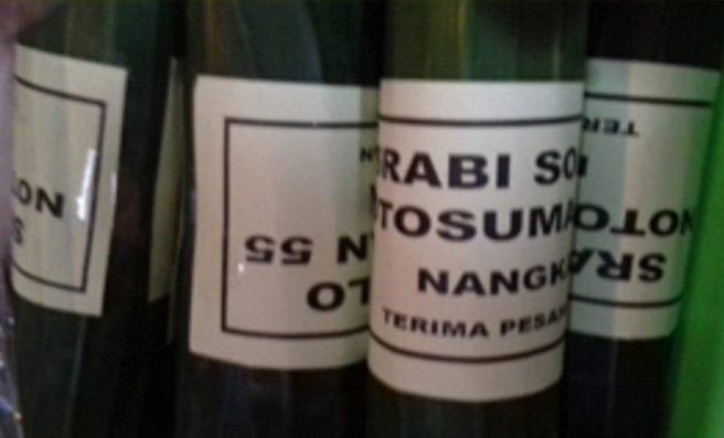 SRABI SOLO