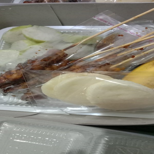 Sate Ayam